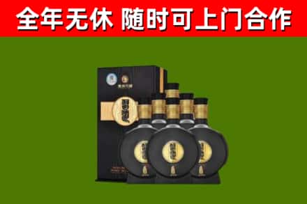 罗甸县回收习酒