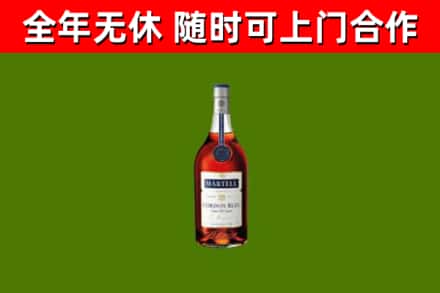 罗甸县回收蓝带洋酒